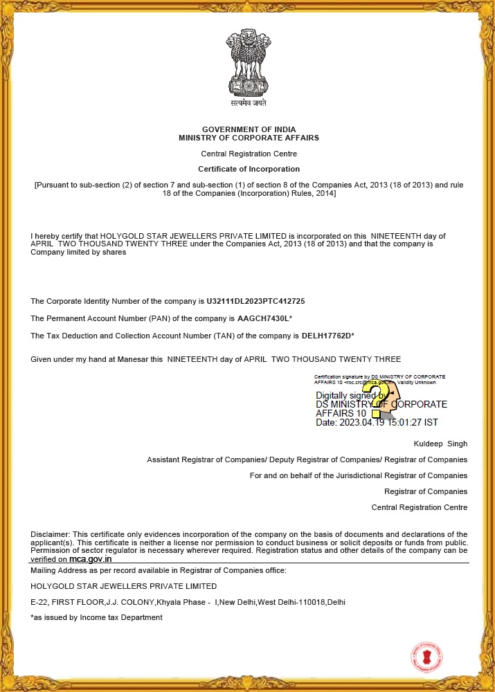 Legal Documents